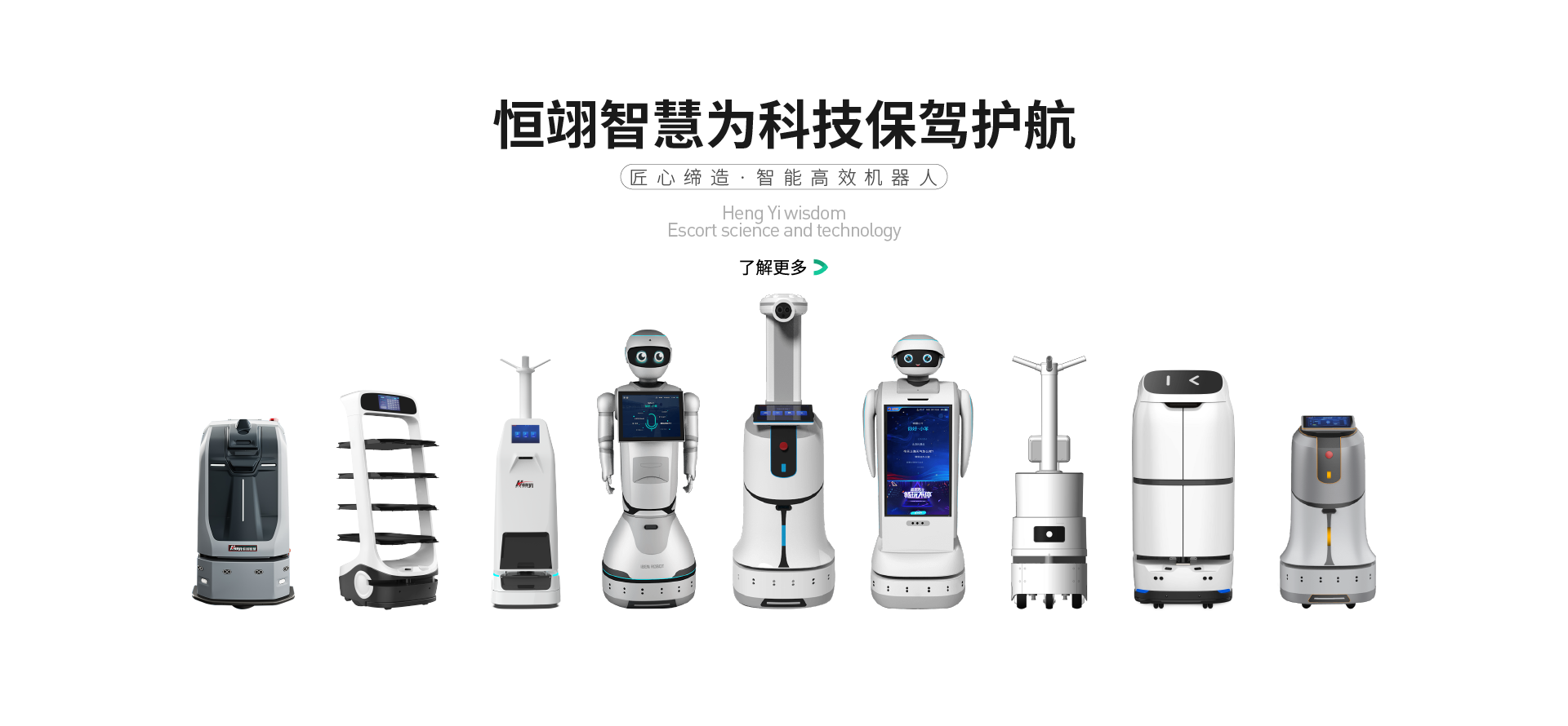 广告标题